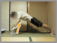ナロースタンスプッシュアップジャンプ-反動に耐えながら一気にジャンプ!